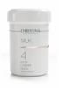  ПРОФ// Christina/Silk Base Cream Mask - Кремообразная маска-база (шаг 4) -250мл